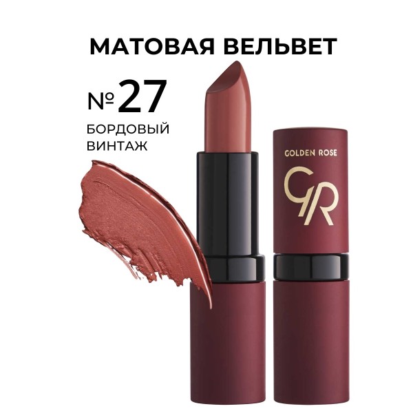 Lipstick Velvet Matte 027