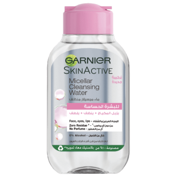 Micellar Cleansing Water - 100ML