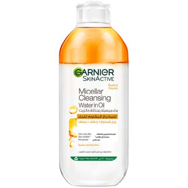 Micellar Cleansing Water In Oil - 400ML
