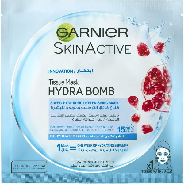 Bomb Hydrating Sheet Mask Pomegranate 