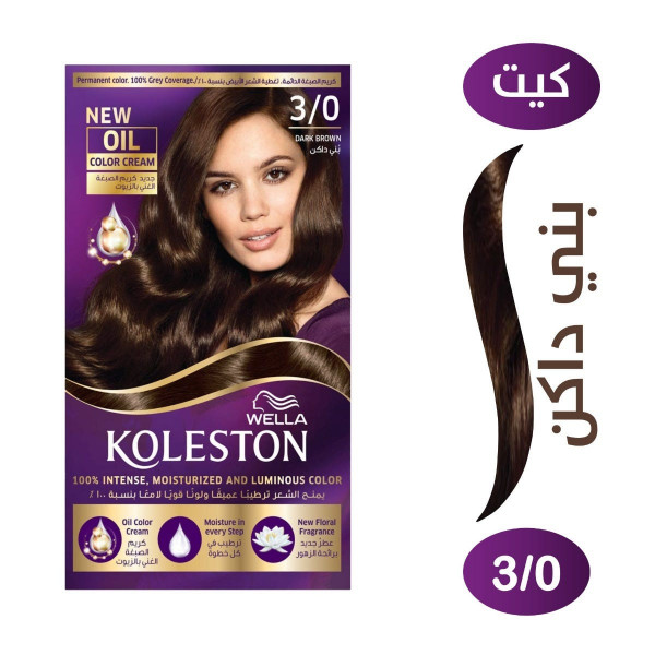 Koleston Hair Color Kit 3/0