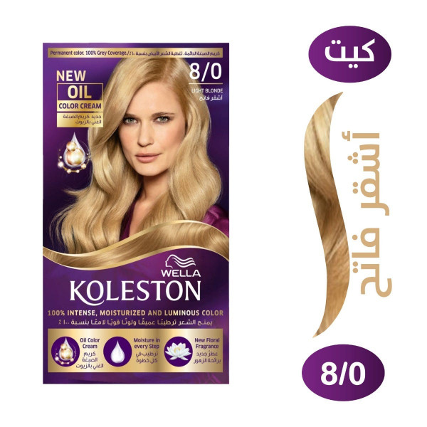 Koleston Hair Color Kit 8/0