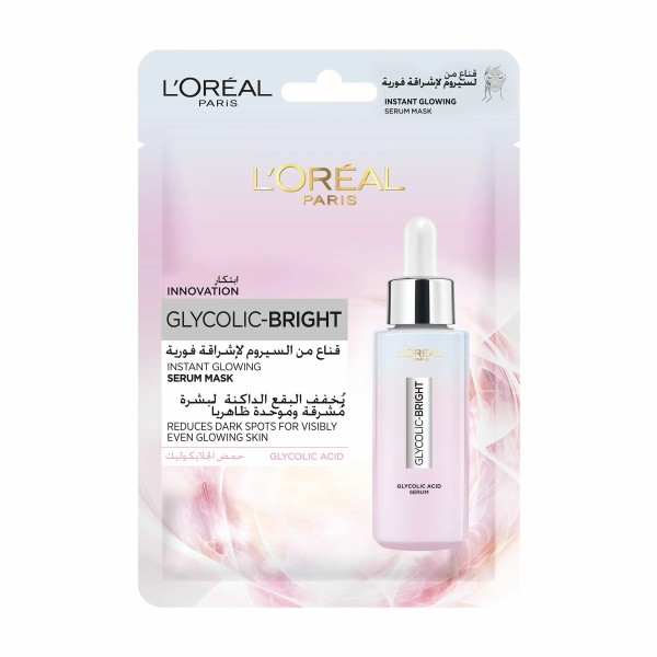 Glycolic Acid Tissue Mask