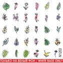 Nail Sticker N1203