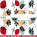 Nail Sticker N1229