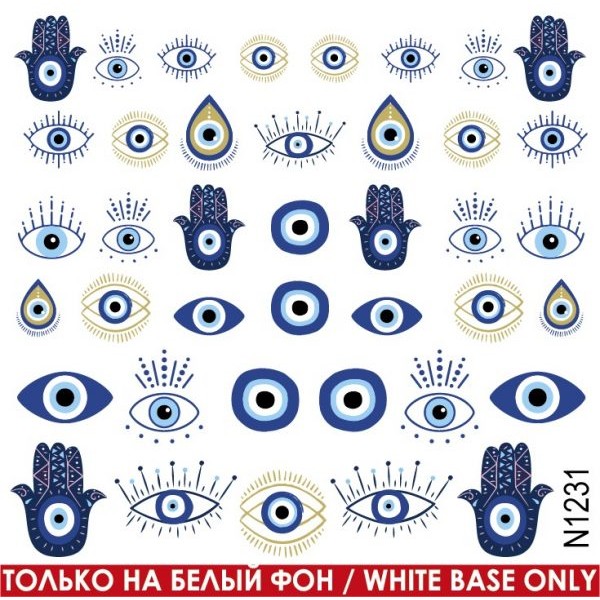 Nail Sticker N1231
