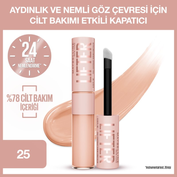 Concealer Lifter Serum 25