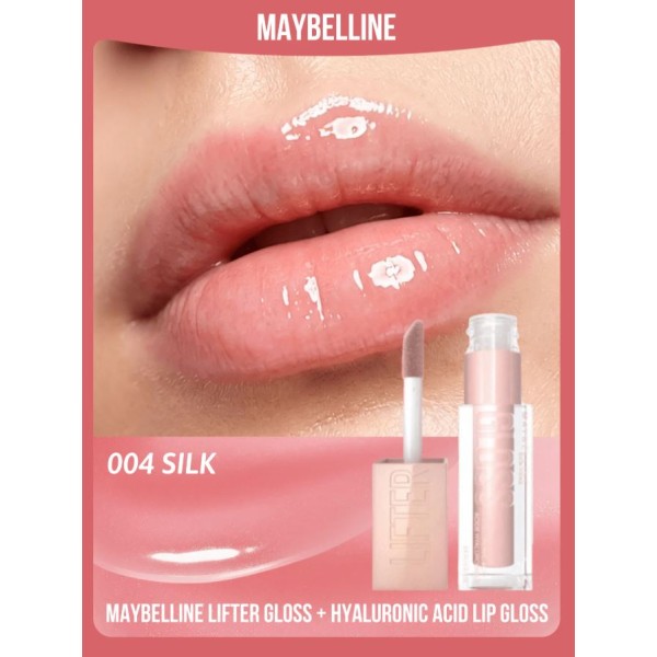 Lip Lifter Gloss 004 Silk