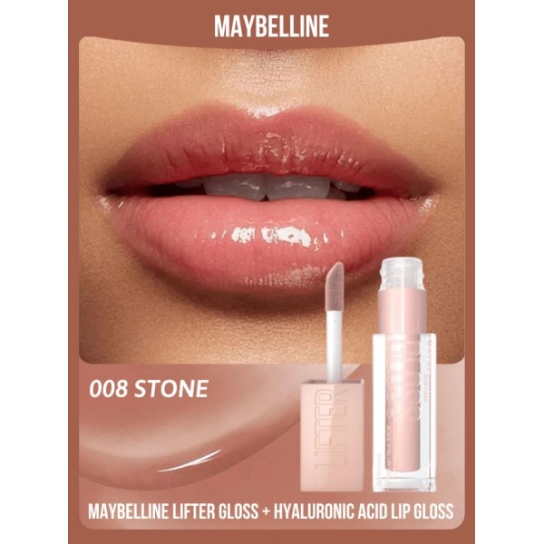 Lip Lifter Gloss 008 Stone