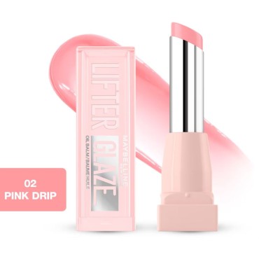 Lip Balm Lifter Glaze 002