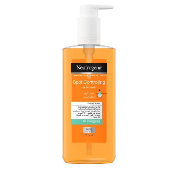 Visibily Clear Oil Free Clear & Protect Daily Wash 200ML