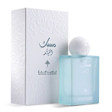 Musk Al Qamar EDP Unisex 75ML