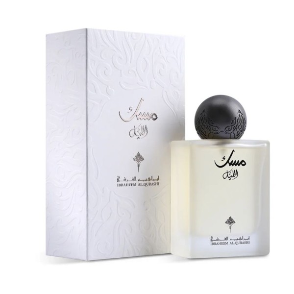 Musk Al-Lail EDP Unisex 75ML