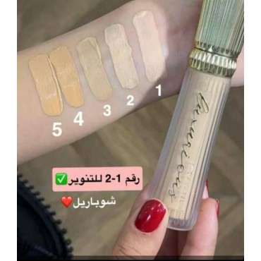 Concealer Luxurious 005
