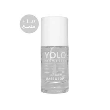 NAIL CARE 17 Base & Top