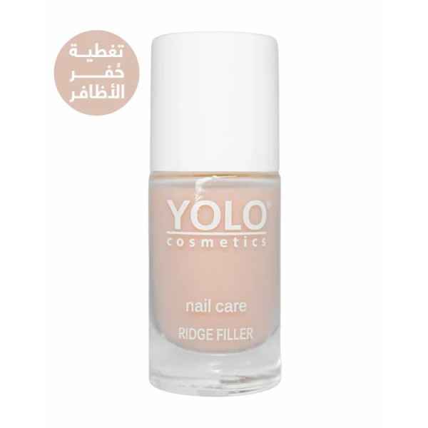 NAIL CARE 06 Ridge Filler