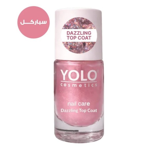 NAIL CARE 16 Dazzling Top Coat