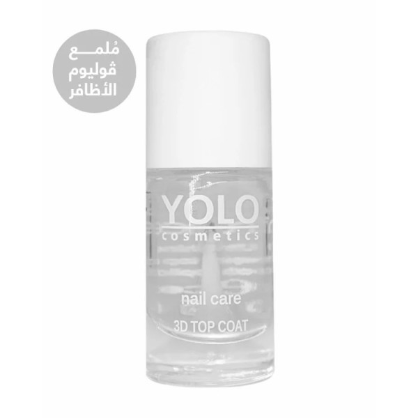 NAIL CARE 08 3D Top Coat	