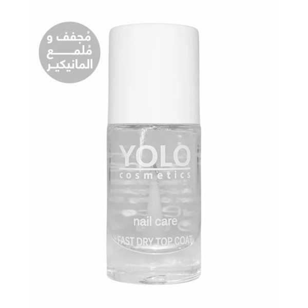 NAIL CARE 09 Fast Dry
